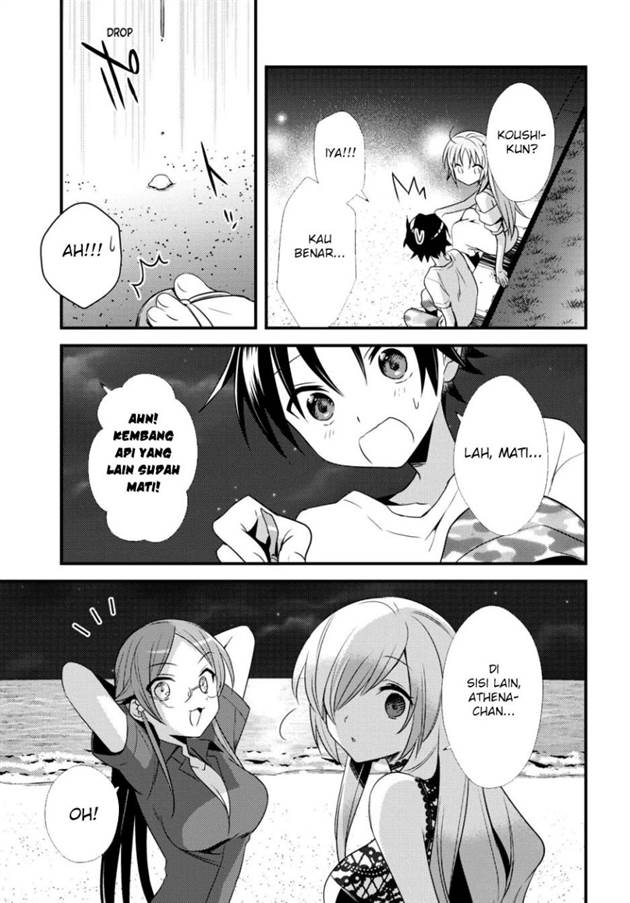 image-komik-mother-of-the-goddess-dormitory-chapter-47-21/28