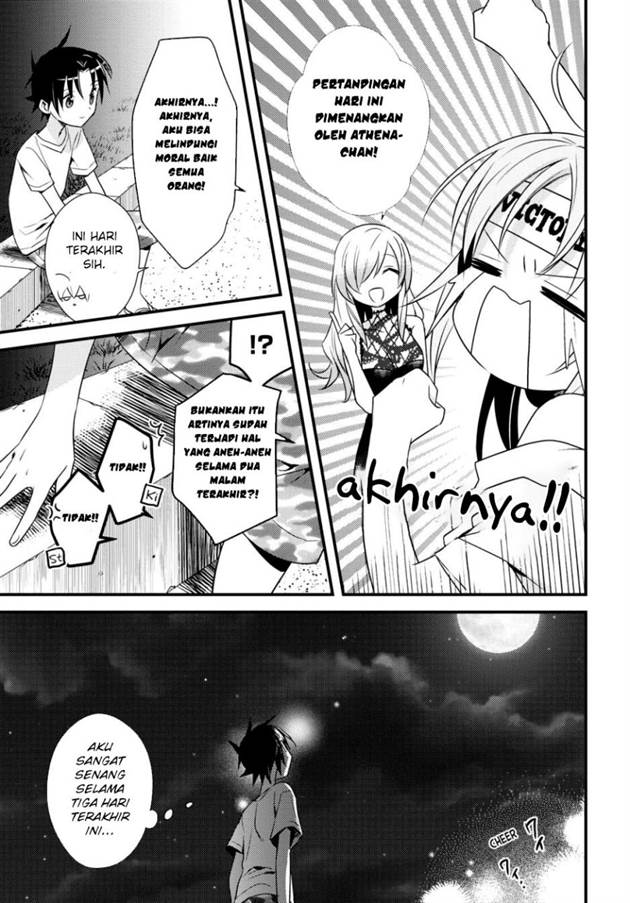 image-komik-mother-of-the-goddess-dormitory-chapter-47-23/28