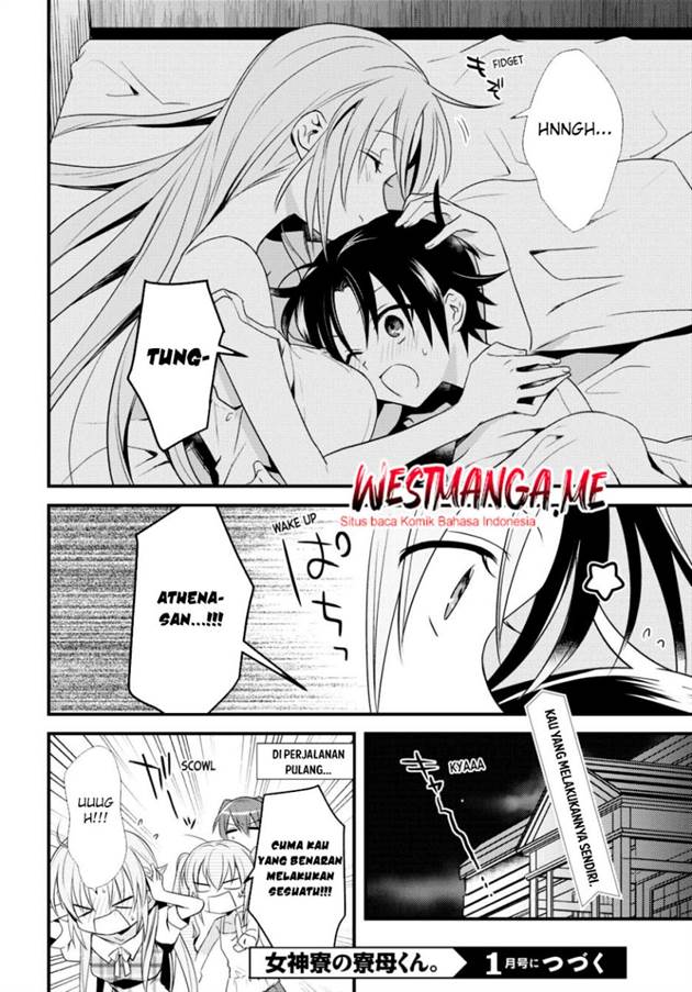 image-komik-mother-of-the-goddess-dormitory-chapter-47-26/28