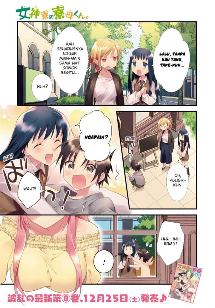 image-komik-mother-of-the-goddess-dormitory-chapter-49-1/28