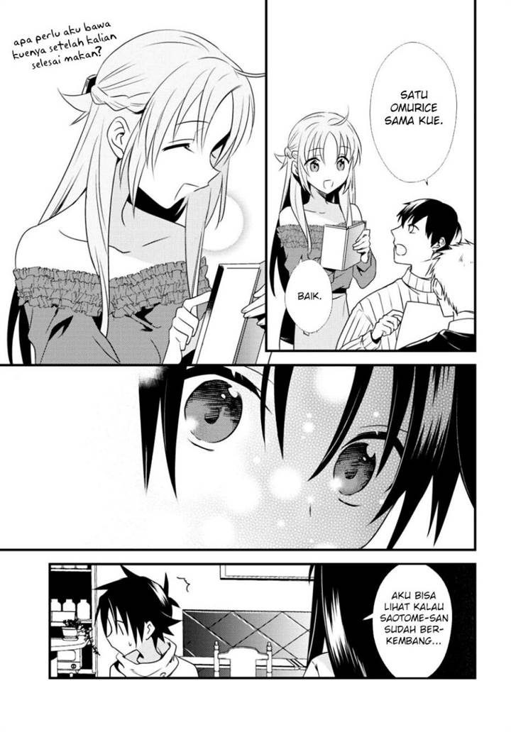 image-komik-mother-of-the-goddess-dormitory-chapter-49-10/28