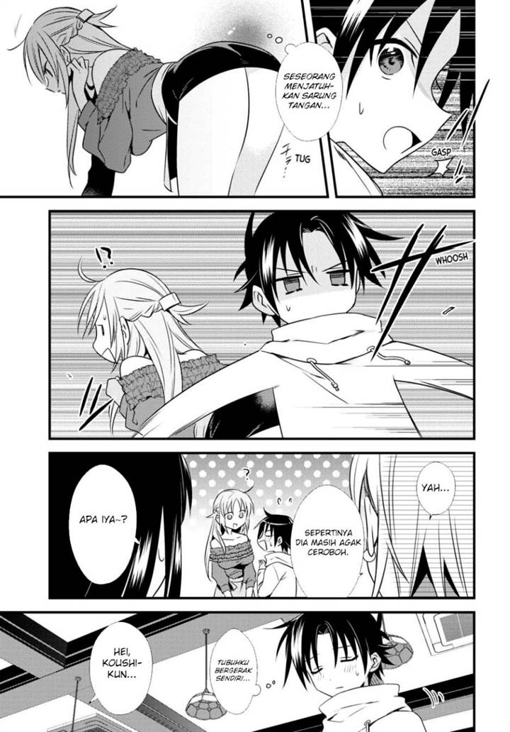 image-komik-mother-of-the-goddess-dormitory-chapter-49-12/28