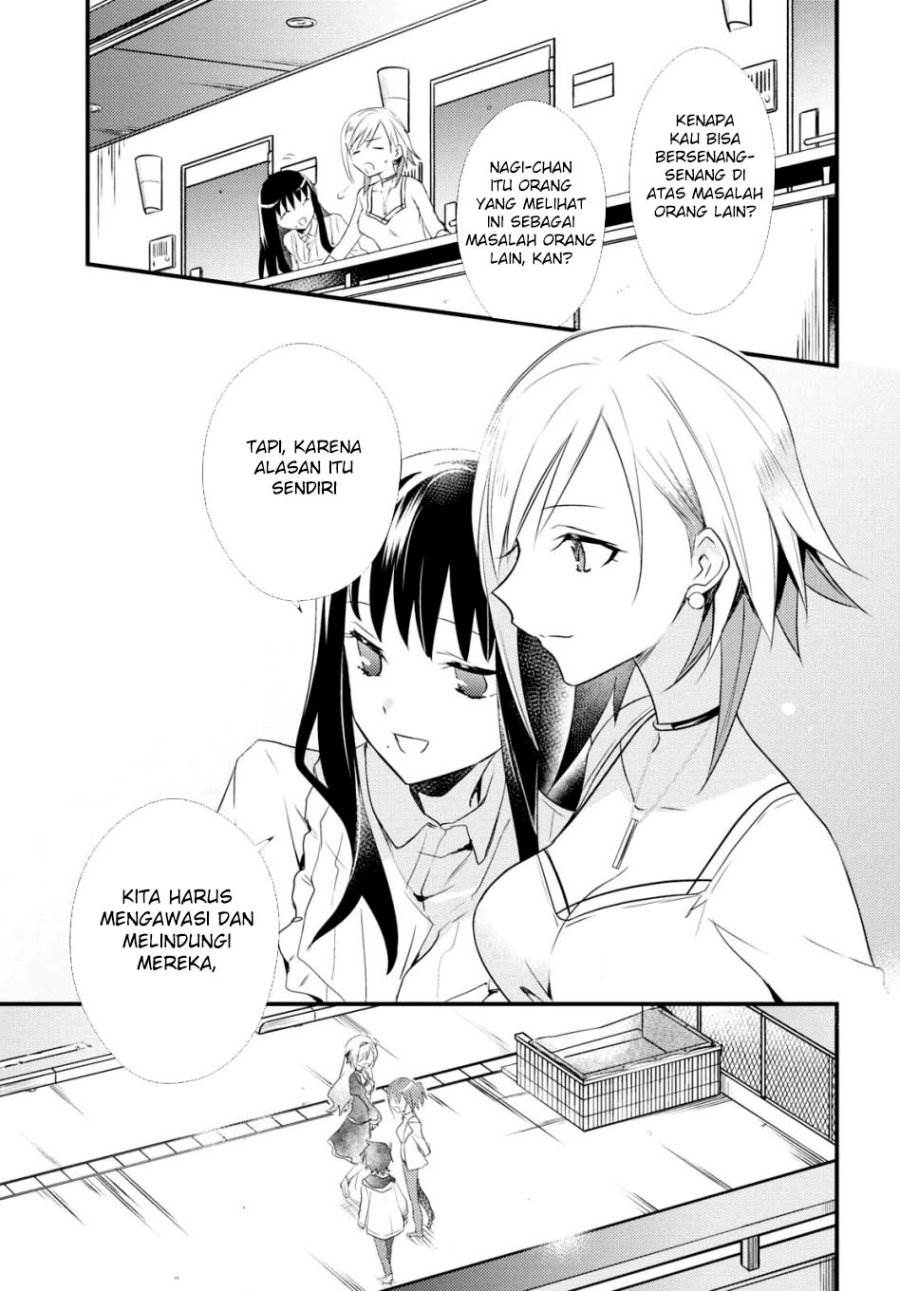 image-komik-mother-of-the-goddess-dormitory-chapter-53-25/28