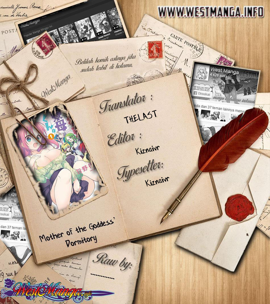 image-komik-mother-of-the-goddess-dormitory-chapter-55-0/48