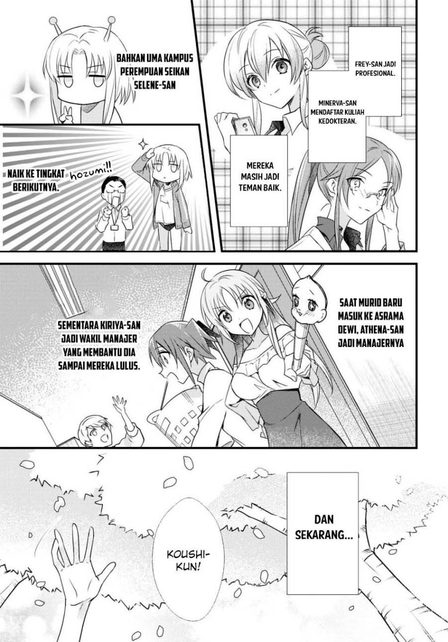 image-komik-mother-of-the-goddess-dormitory-chapter-55-45/48