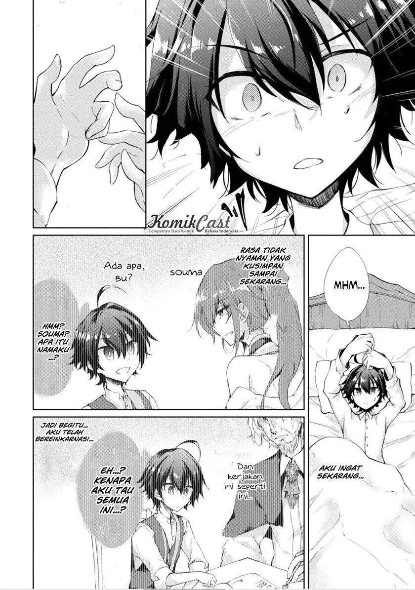 image-komik-moto-saikyou-no-kenshi-wa-isekai-mahou-ni-akogareru-chapter-01-5/22