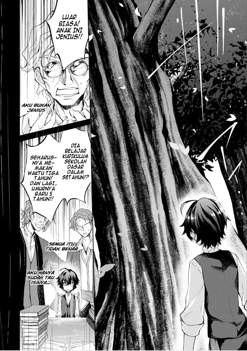 image-komik-moto-saikyou-no-kenshi-wa-isekai-mahou-ni-akogareru-chapter-01-13/22