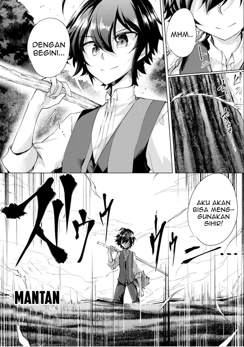 image-komik-moto-saikyou-no-kenshi-wa-isekai-mahou-ni-akogareru-chapter-01-18/22