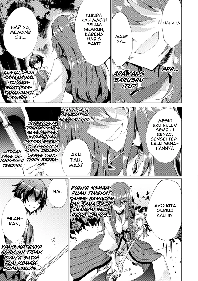 image-komik-moto-saikyou-no-kenshi-wa-isekai-mahou-ni-akogareru-chapter-02-23/29