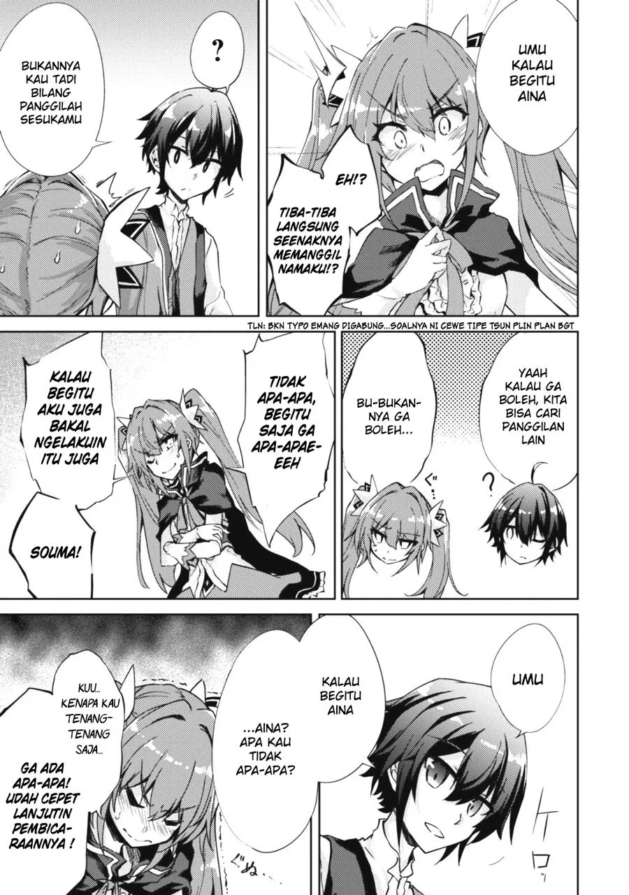 image-komik-moto-saikyou-no-kenshi-wa-isekai-mahou-ni-akogareru-chapter-04-6/33