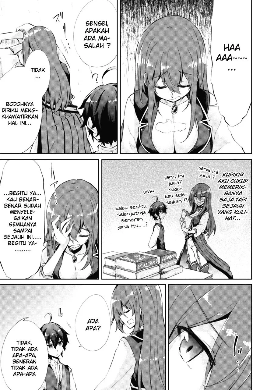 image-komik-moto-saikyou-no-kenshi-wa-isekai-mahou-ni-akogareru-chapter-04-10/33