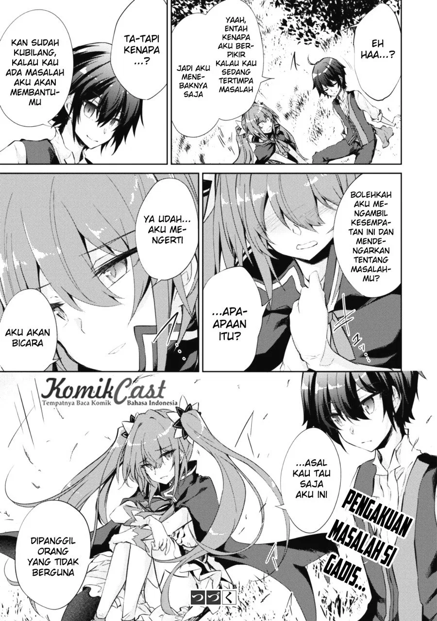 image-komik-moto-saikyou-no-kenshi-wa-isekai-mahou-ni-akogareru-chapter-04-29/33