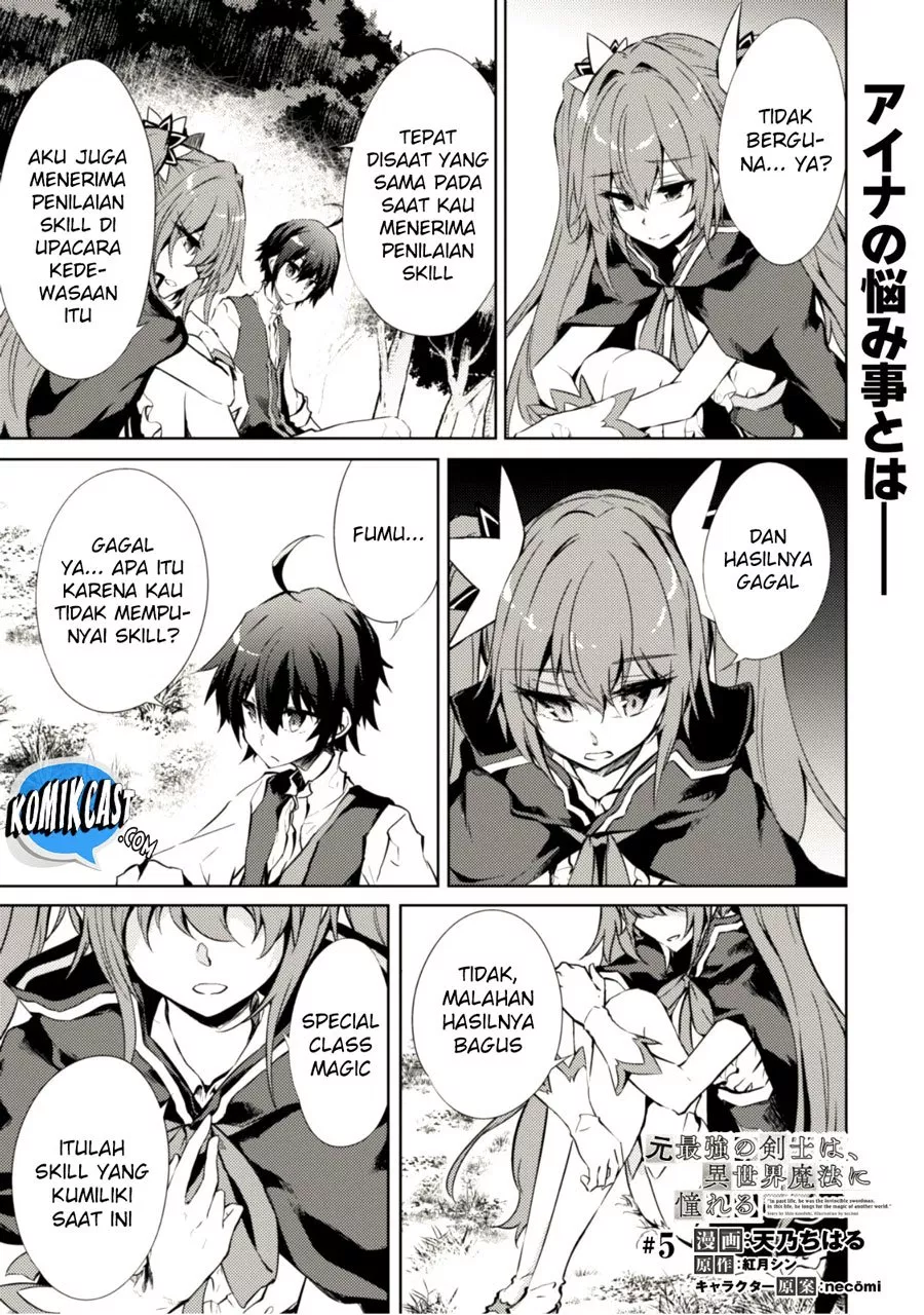 image-komik-moto-saikyou-no-kenshi-wa-isekai-mahou-ni-akogareru-chapter-05-2/29