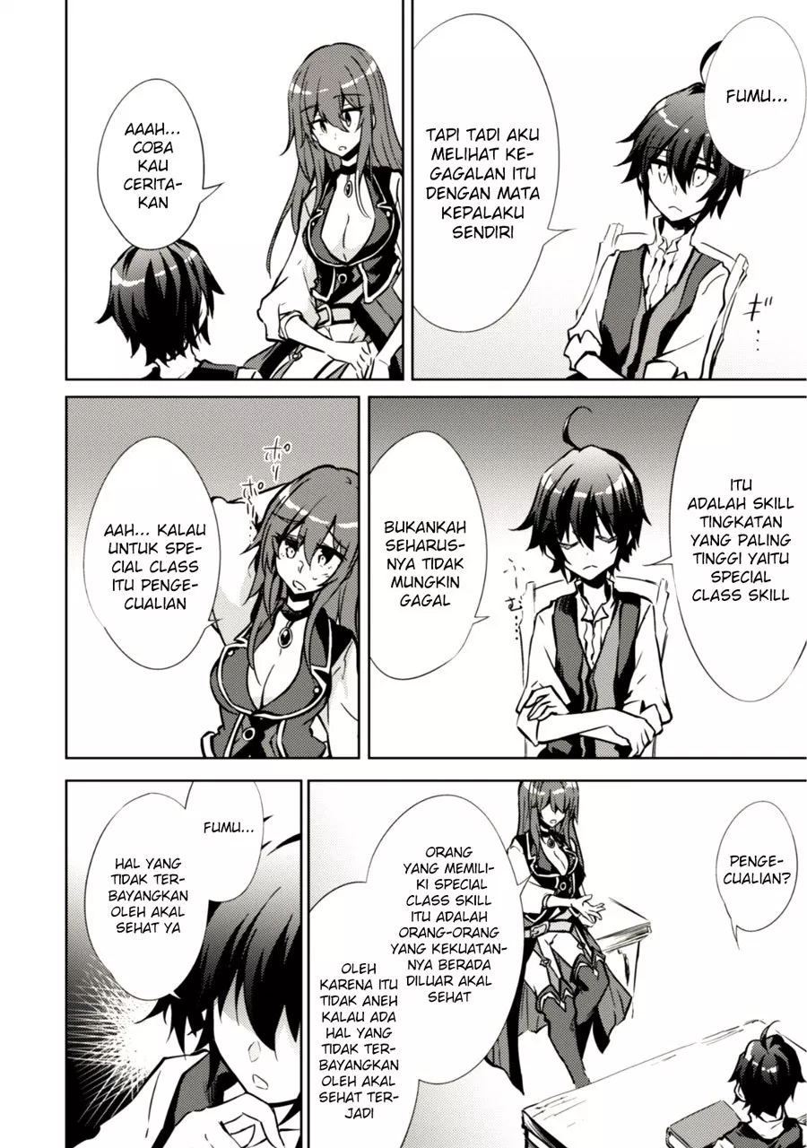 image-komik-moto-saikyou-no-kenshi-wa-isekai-mahou-ni-akogareru-chapter-05-13/29