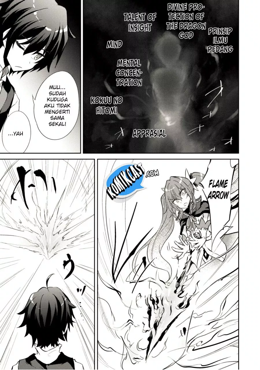 image-komik-moto-saikyou-no-kenshi-wa-isekai-mahou-ni-akogareru-chapter-05-19/29