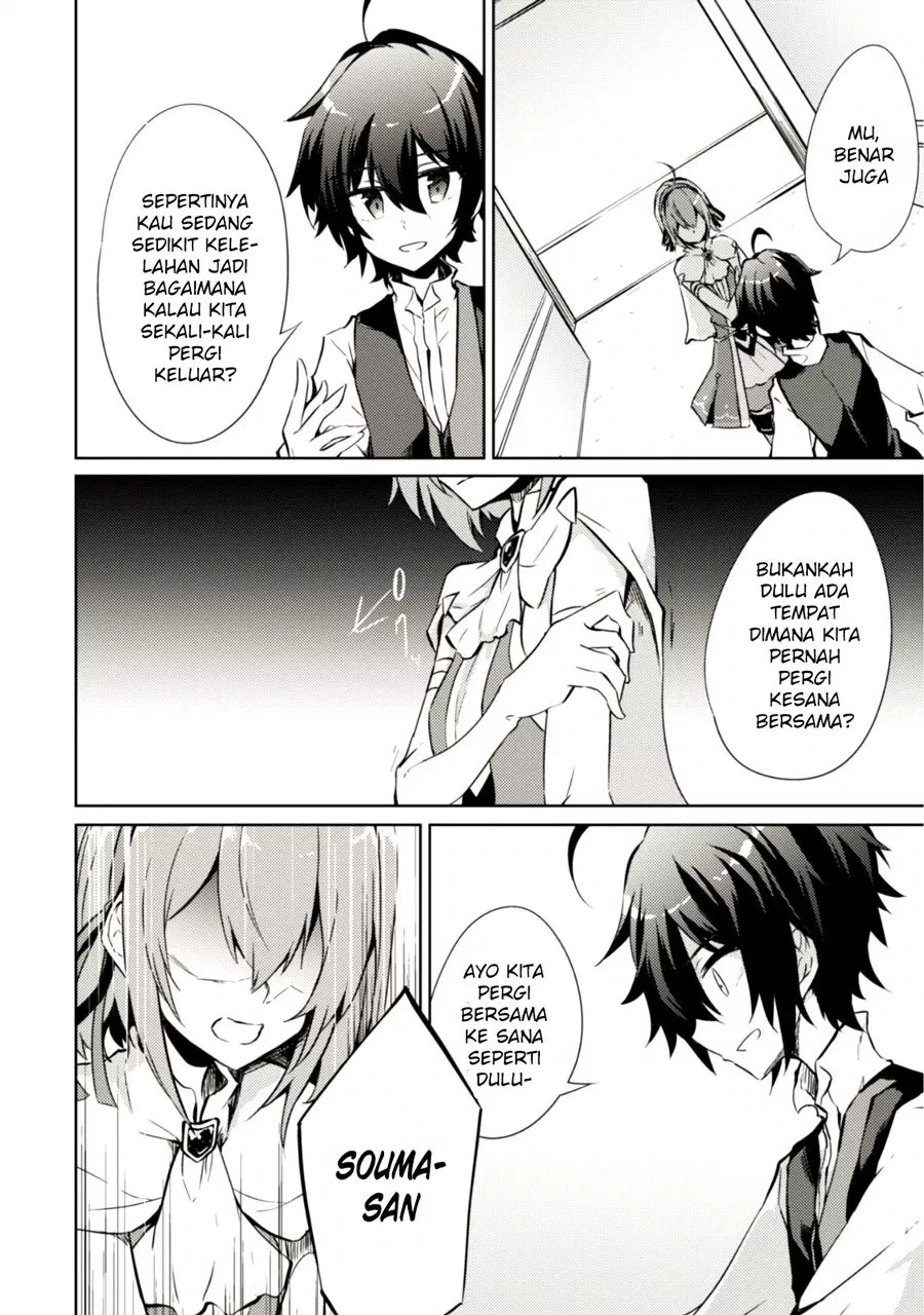 image-komik-moto-saikyou-no-kenshi-wa-isekai-mahou-ni-akogareru-chapter-05-24/29