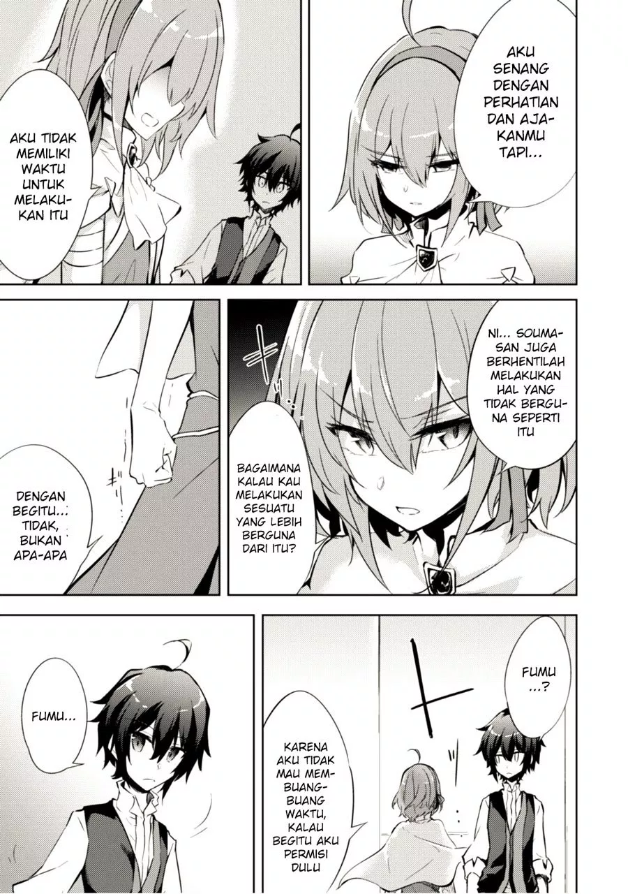 image-komik-moto-saikyou-no-kenshi-wa-isekai-mahou-ni-akogareru-chapter-05-25/29