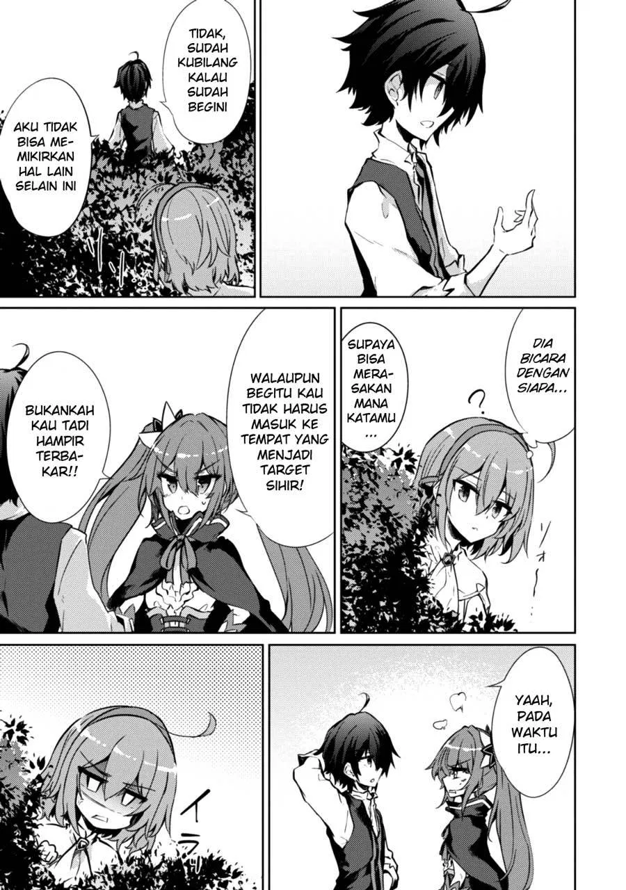 image-komik-moto-saikyou-no-kenshi-wa-isekai-mahou-ni-akogareru-chapter-06-14/24