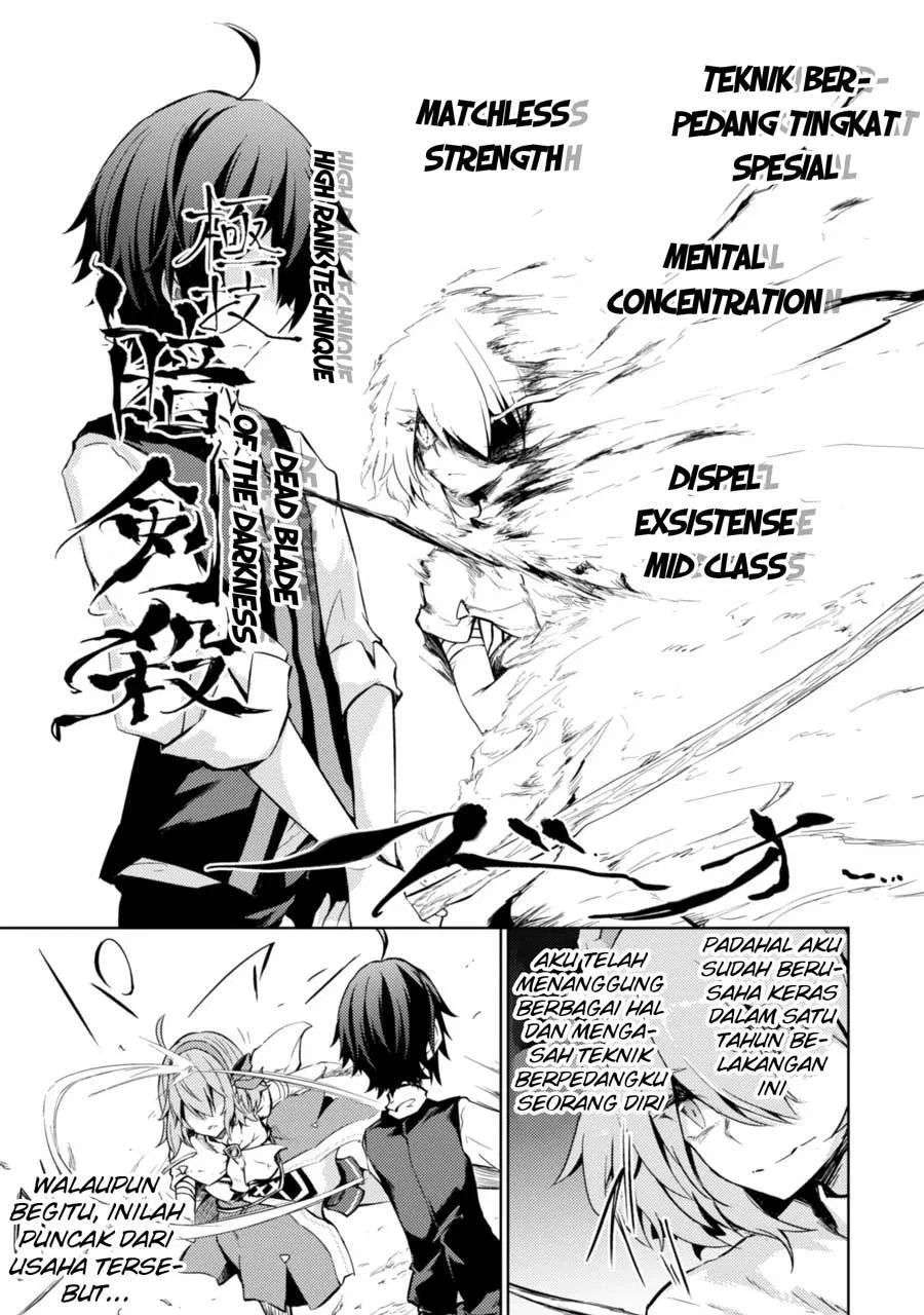 image-komik-moto-saikyou-no-kenshi-wa-isekai-mahou-ni-akogareru-chapter-07-13/30