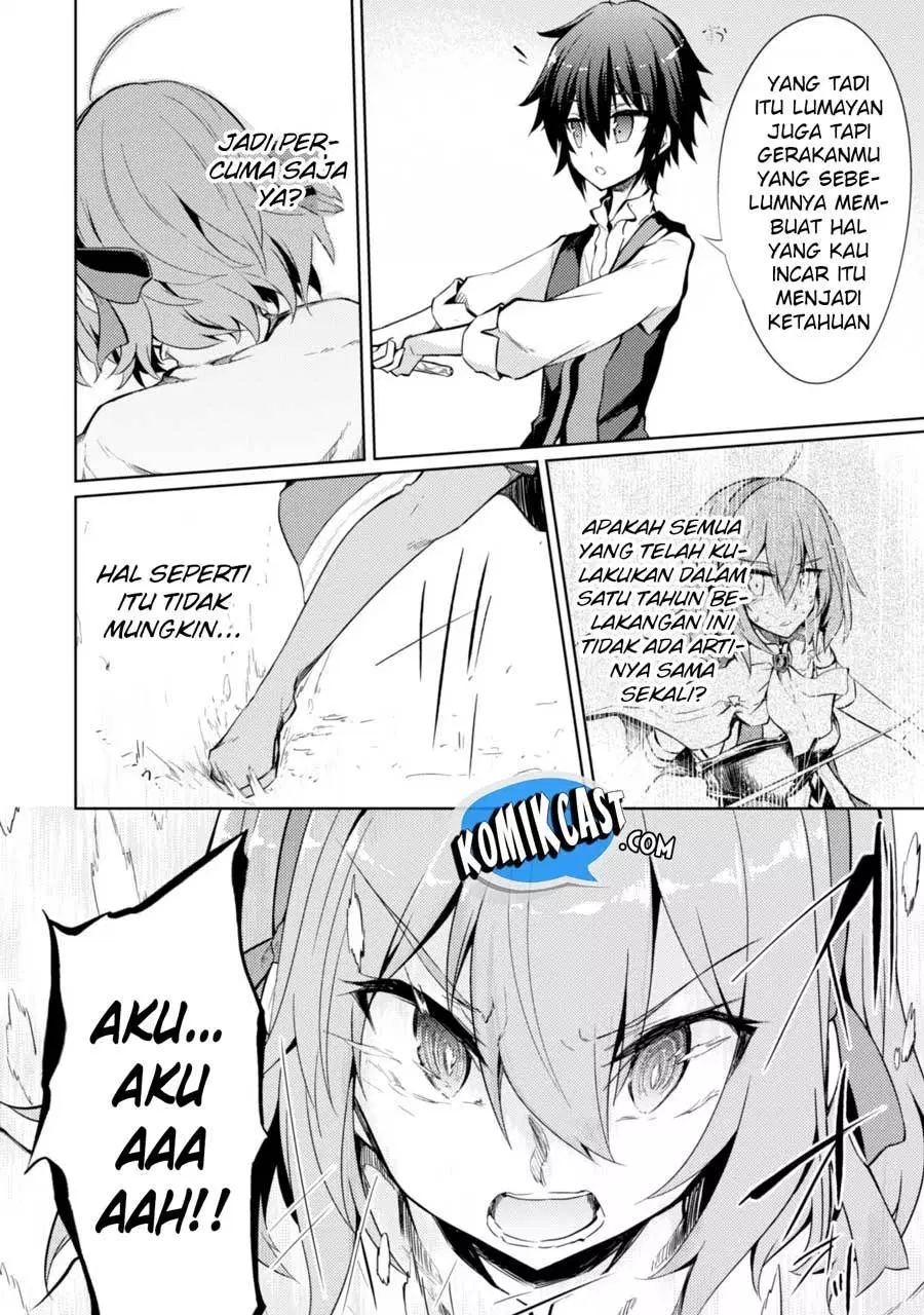 image-komik-moto-saikyou-no-kenshi-wa-isekai-mahou-ni-akogareru-chapter-07-14/30