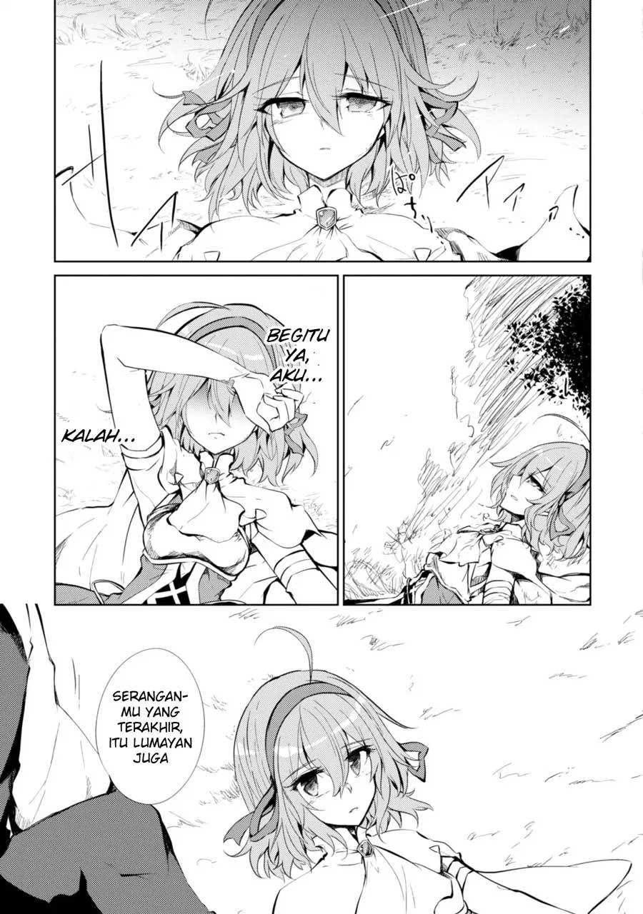 image-komik-moto-saikyou-no-kenshi-wa-isekai-mahou-ni-akogareru-chapter-07-17/30