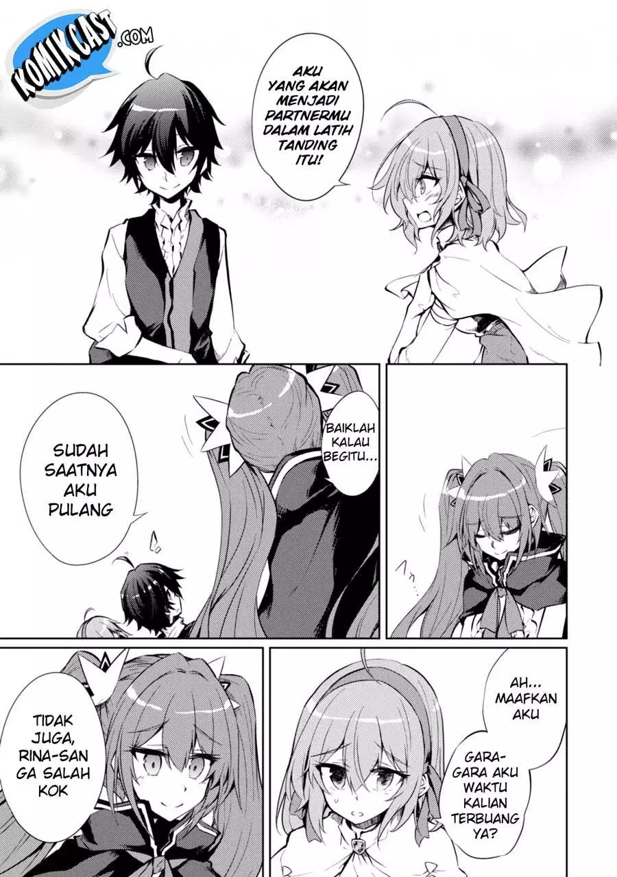 image-komik-moto-saikyou-no-kenshi-wa-isekai-mahou-ni-akogareru-chapter-07-21/30
