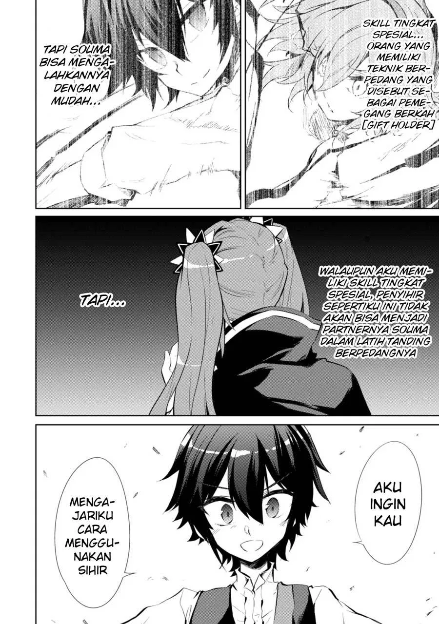 image-komik-moto-saikyou-no-kenshi-wa-isekai-mahou-ni-akogareru-chapter-07-24/30