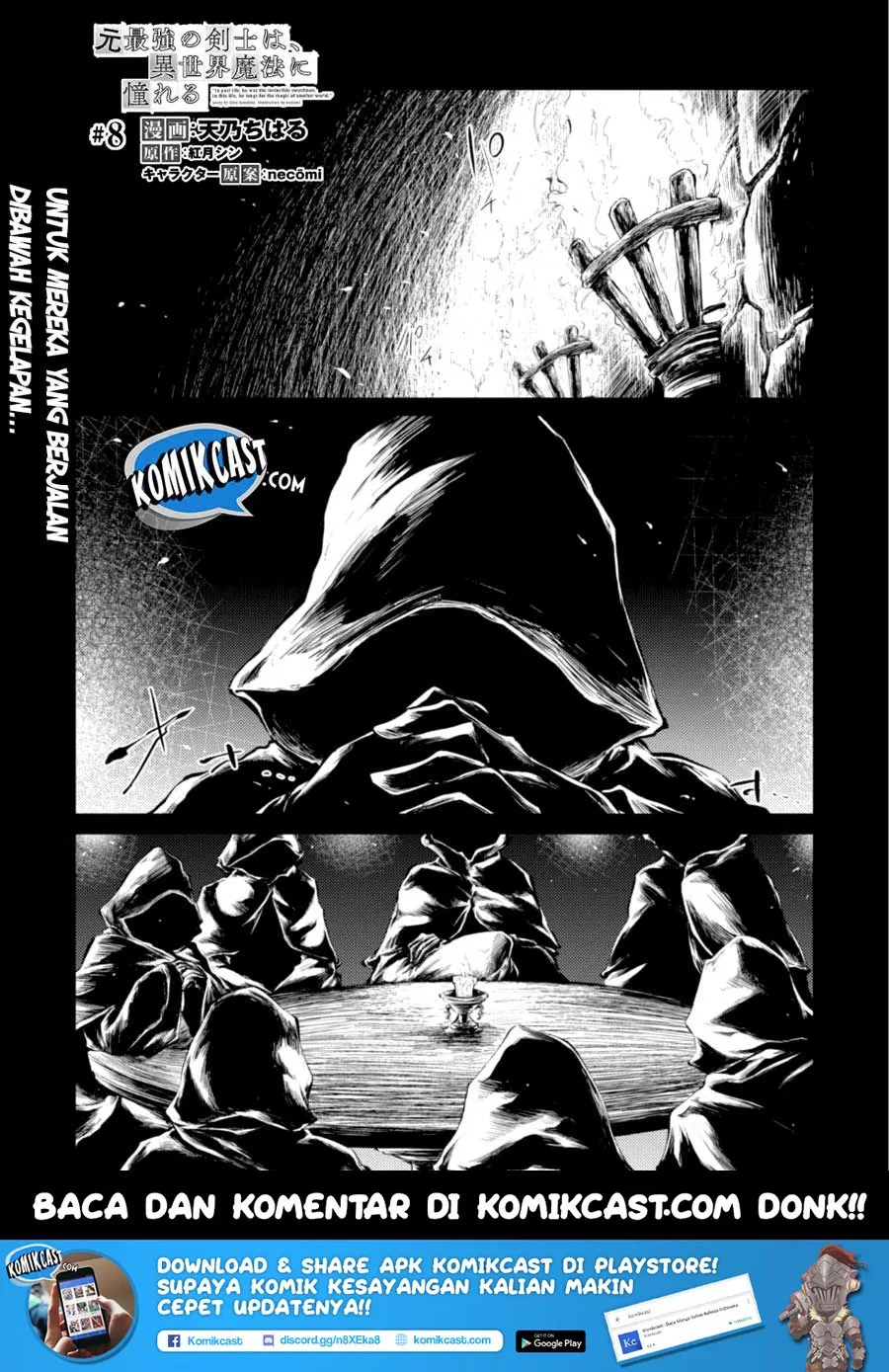 image-komik-moto-saikyou-no-kenshi-wa-isekai-mahou-ni-akogareru-chapter-08-3/26