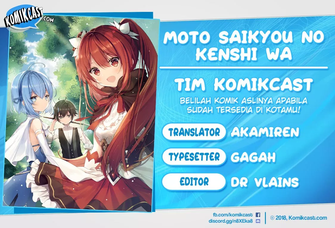 image-komik-moto-saikyou-no-kenshi-wa-isekai-mahou-ni-akogareru-chapter-09-0/25