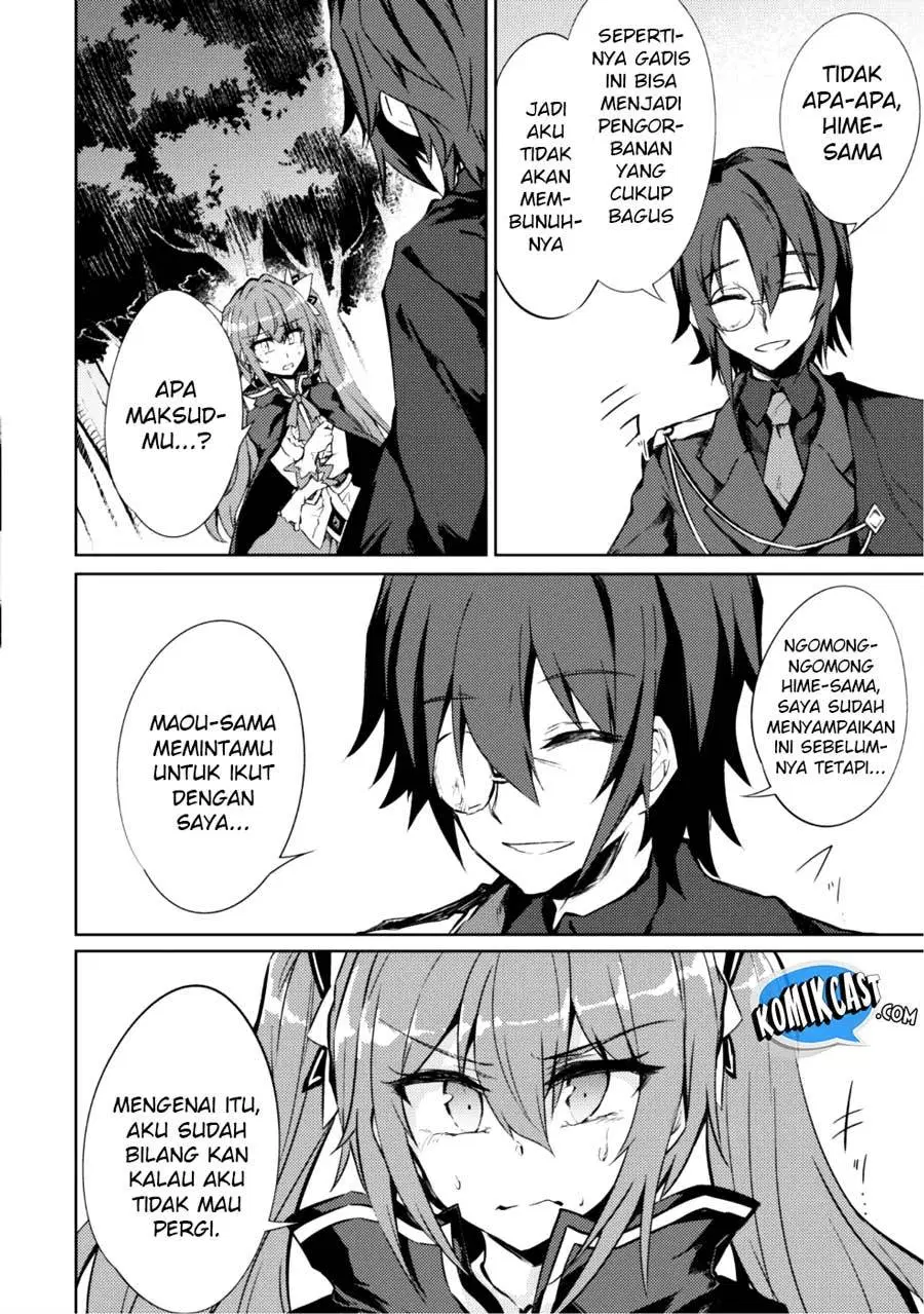 image-komik-moto-saikyou-no-kenshi-wa-isekai-mahou-ni-akogareru-chapter-09-15/25