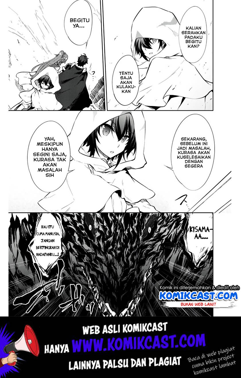 image-komik-moto-saikyou-no-kenshi-wa-isekai-mahou-ni-akogareru-chapter-24-3/23