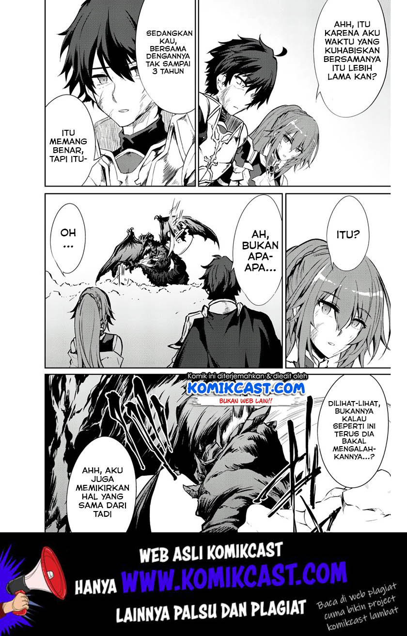 image-komik-moto-saikyou-no-kenshi-wa-isekai-mahou-ni-akogareru-chapter-24-8/23