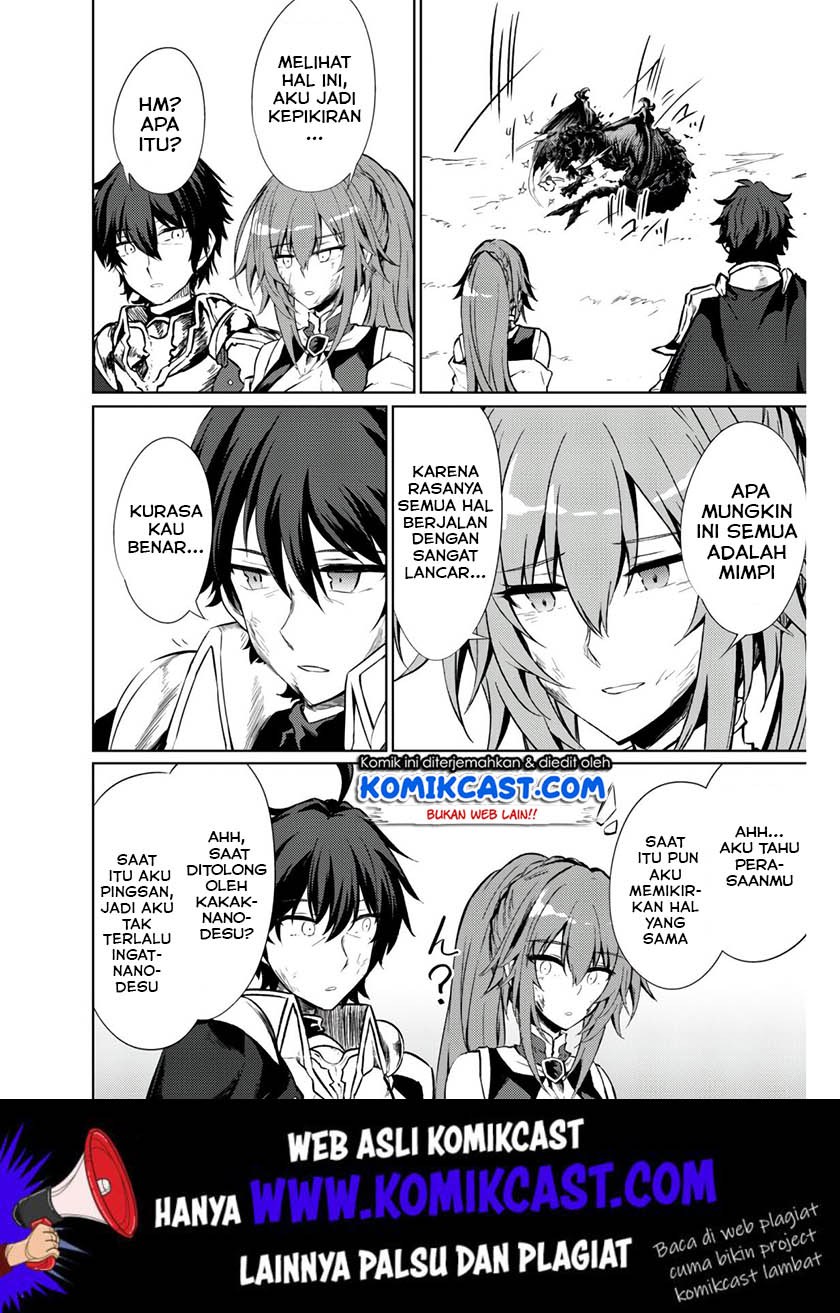 image-komik-moto-saikyou-no-kenshi-wa-isekai-mahou-ni-akogareru-chapter-24-10/23