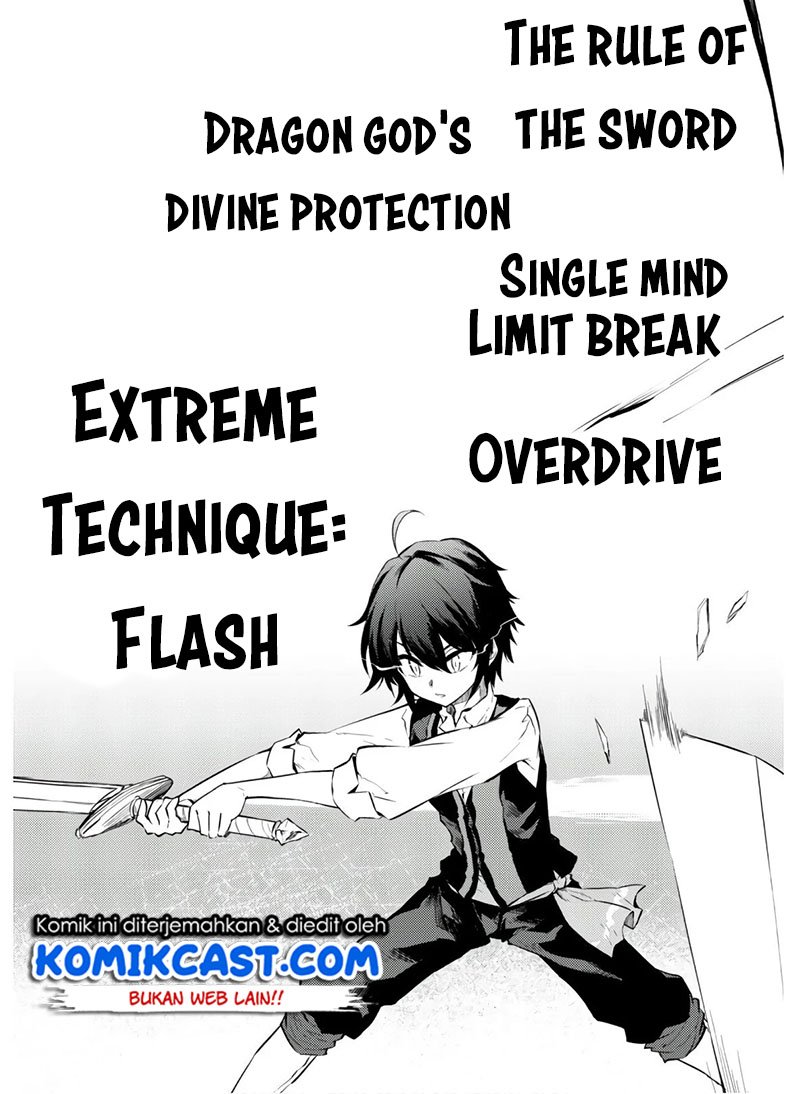 image-komik-moto-saikyou-no-kenshi-wa-isekai-mahou-ni-akogareru-chapter-25-14/29