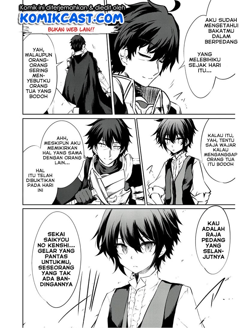 image-komik-moto-saikyou-no-kenshi-wa-isekai-mahou-ni-akogareru-chapter-25-15/29