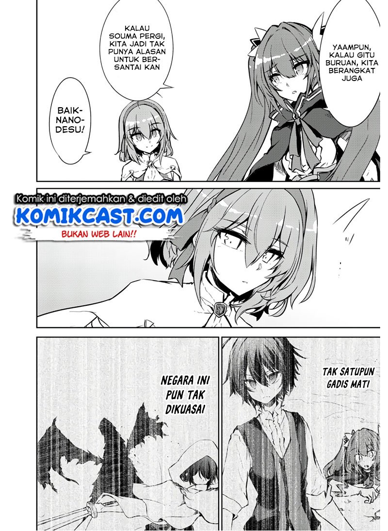 image-komik-moto-saikyou-no-kenshi-wa-isekai-mahou-ni-akogareru-chapter-25-21/29