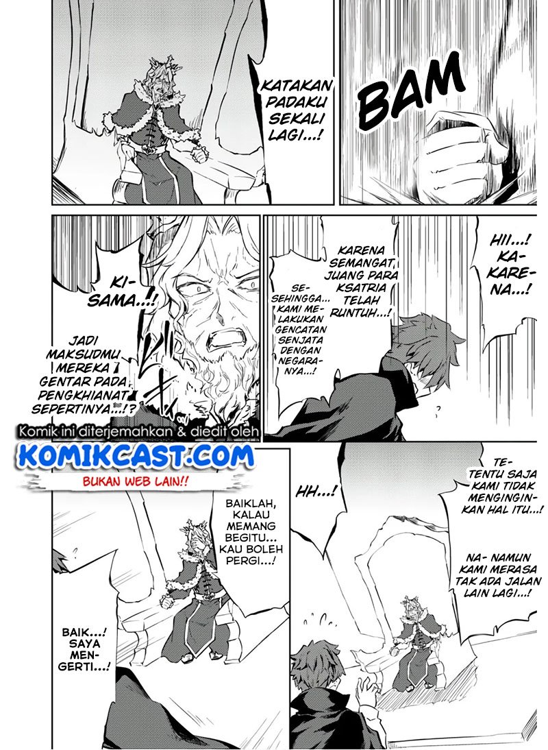 image-komik-moto-saikyou-no-kenshi-wa-isekai-mahou-ni-akogareru-chapter-25-23/29