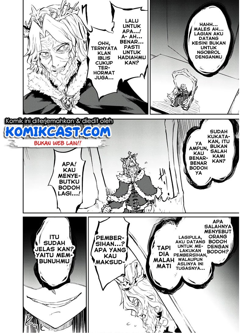 image-komik-moto-saikyou-no-kenshi-wa-isekai-mahou-ni-akogareru-chapter-25-25/29