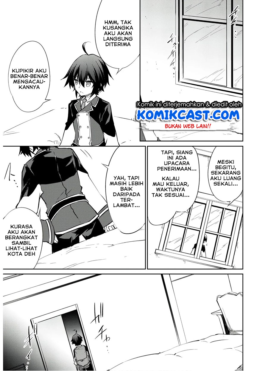 image-komik-moto-saikyou-no-kenshi-wa-isekai-mahou-ni-akogareru-chapter-26-17/30