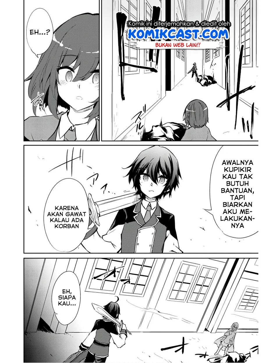 image-komik-moto-saikyou-no-kenshi-wa-isekai-mahou-ni-akogareru-chapter-26-24/30