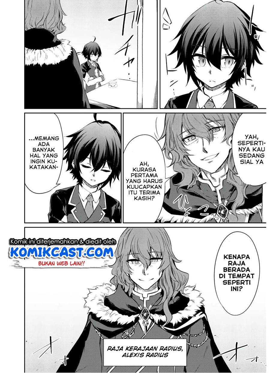 image-komik-moto-saikyou-no-kenshi-wa-isekai-mahou-ni-akogareru-chapter-26-26/30