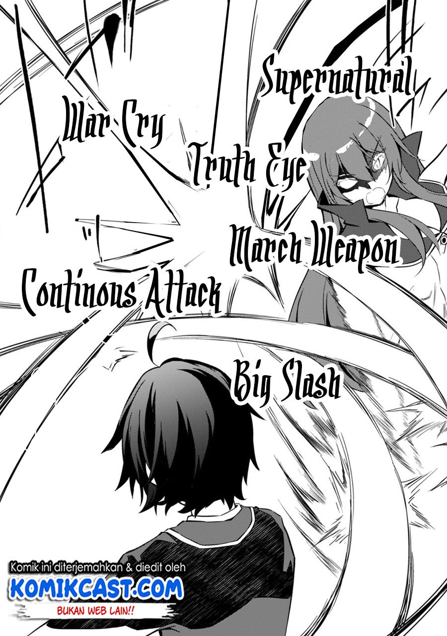 image-komik-moto-saikyou-no-kenshi-wa-isekai-mahou-ni-akogareru-chapter-28-15/23