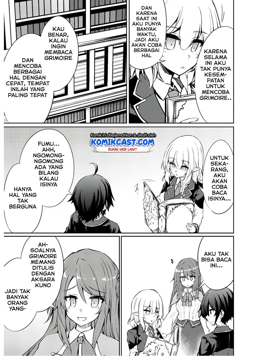 image-komik-moto-saikyou-no-kenshi-wa-isekai-mahou-ni-akogareru-chapter-30-2/26