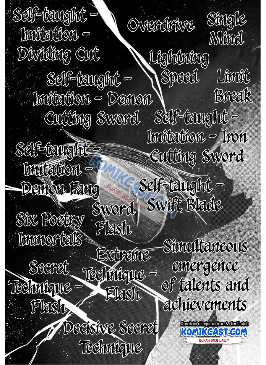 image-komik-moto-saikyou-no-kenshi-wa-isekai-mahou-ni-akogareru-chapter-30-22/26