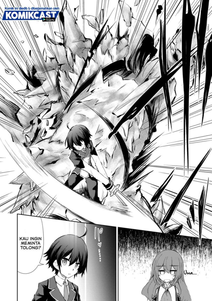 image-komik-moto-saikyou-no-kenshi-wa-isekai-mahou-ni-akogareru-chapter-33-1/23