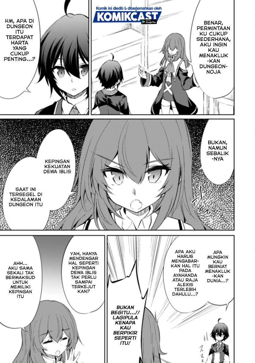 image-komik-moto-saikyou-no-kenshi-wa-isekai-mahou-ni-akogareru-chapter-33-2/23