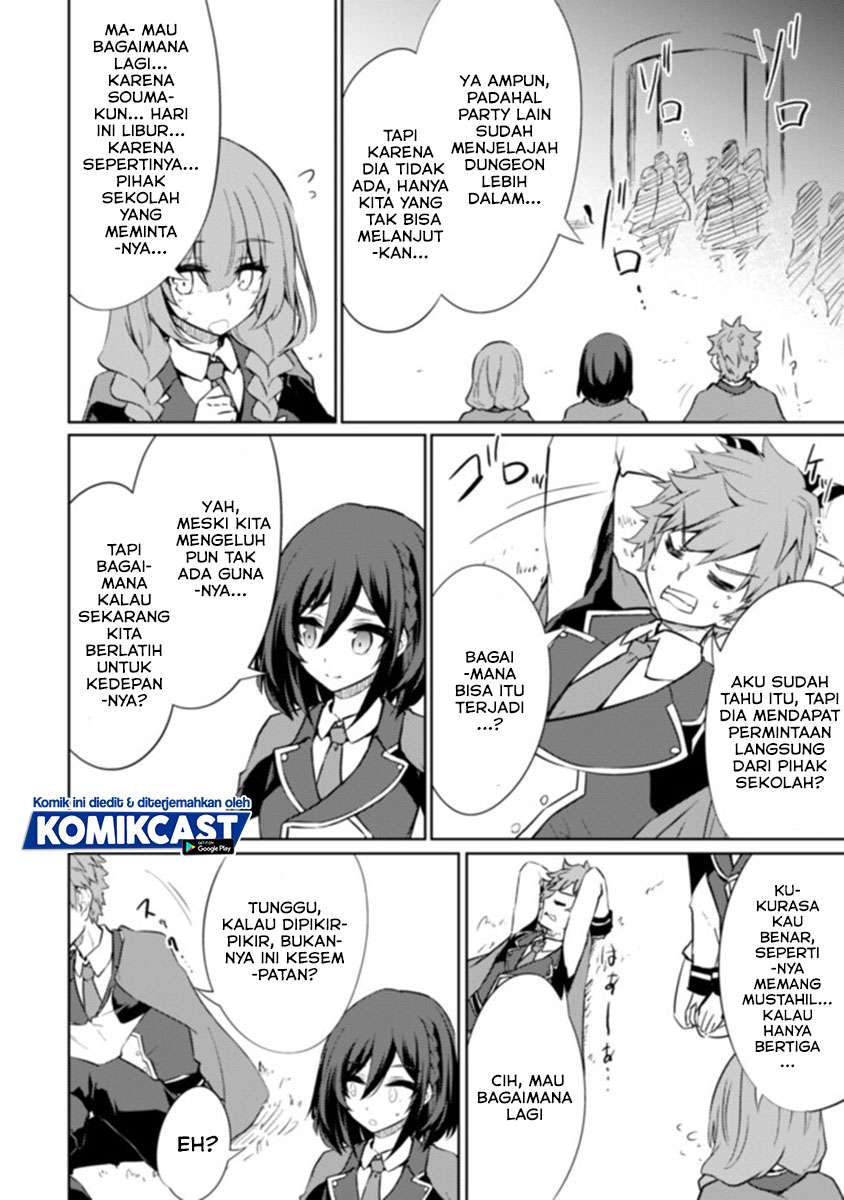 image-komik-moto-saikyou-no-kenshi-wa-isekai-mahou-ni-akogareru-chapter-33-5/23