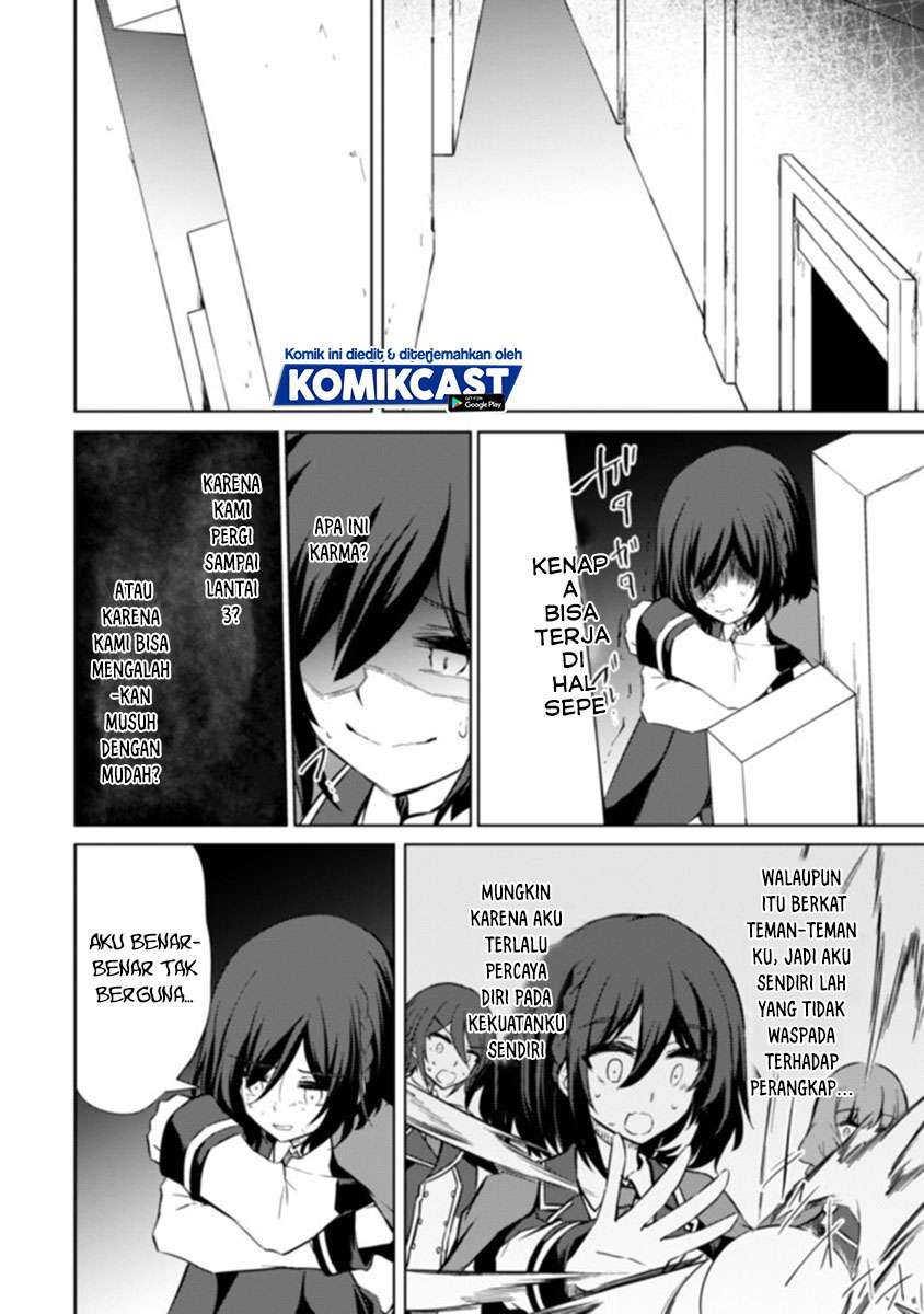 image-komik-moto-saikyou-no-kenshi-wa-isekai-mahou-ni-akogareru-chapter-33-15/23