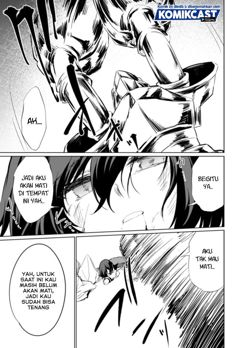 image-komik-moto-saikyou-no-kenshi-wa-isekai-mahou-ni-akogareru-chapter-33-20/23