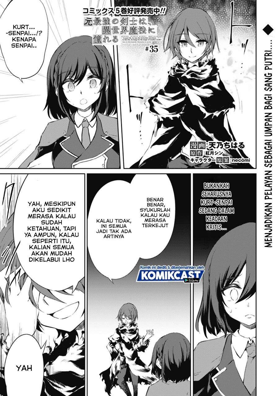 image-komik-moto-saikyou-no-kenshi-wa-isekai-mahou-ni-akogareru-chapter-35-0/11